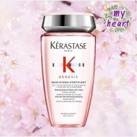 ราคา Kerastase Genesis Bain Hydra Fortifiant 250 ml เคเรสตาส เจเนซิส เบนไฮดร้า ฟอร์ติฟิยองท์ (24664866468)