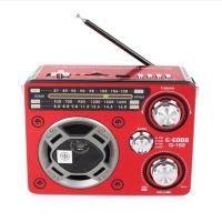 ราคา เครื่องเล่นวิทยุ AM/FM/MP3 รุ่น G-168 BT G-GOOD (คละสี) (28361431617)
