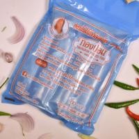 ราคา ปลาส้ม ปลาส้มพะเยา ปลาส้มไร้ก้างเเม่ทองปอน ปลาส้มไร้ก้างติดหนังแท่ง(ถุงใหญ่) (6822291347)