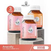 ราคา อนาคอลลี่ โปร 3 แถม 3 ANACOLLY + ACEROLA ( คละได้ ) (26106890646)