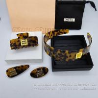 ราคา MIU MIU Plexiglas Headband and hair clip สี Tortoiseshell/Gold รวมรุ่น ที่คาดผม กิ๊บติดผม มิว มิว สีน้ำตาลลายกะ ติดโลโก้ (43515984118)