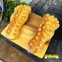ราคา นวดเท้าสปริง ที่นวดเท้า ที่นวดกดจุดฝ่าเท้าที่นวดฝ่าเท้า ที่นวดเท้าแบบรูปฝ่าเท้าแท่นยืนคลายเส้น แท่นยืนยืด ยืนเพื่อสุขภาพ (21873760552)