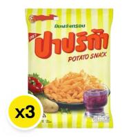 ราคา ปาปริก้า Potato Snack มันฝรั่งกรอบ 65กรัม (3ซอง) ขนมอบกรอบ (25945819788)