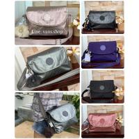 ราคา Kipling Cayleen Shoulder CrossbodyBag (6055483516)