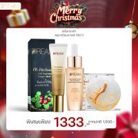 ราคา {ของแท้ ส่งฟรี} มาส์กทองคำ 15g เซรั่มทองคำ สบู่รากโสมเกาหลี 100 ปี ชุดเซตสลายฝ้าหน้ากระจ่างใส (27270654635)