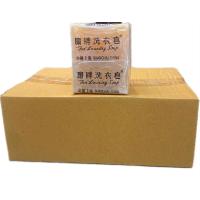 ราคา สบู่ซักผ้า ตรา แฟนลอนดรี โซฟ laundry soap Fan Laundry Soap 洗衣皂 150g (5.3Oz) 1ลัง/บรรจุ 4 โหล,จำนวน 48 ก้อน ราคาส่ง ยกลัง (42261108580)