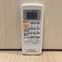 ราคา รีโมทแอร์ Mitsubishi Econo หน้าขาว (1804721107)