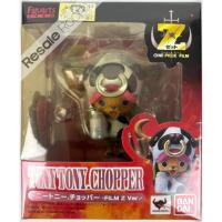 ราคา [Lot JP] FZ Tony Chopper Cow Film Z โทนี่ ช็อปเปอร์ วัว ฟิล์ม แซด โมเดล วันพีช ของแท้ One Piece Bandai Figuarts Zero (25622962789)