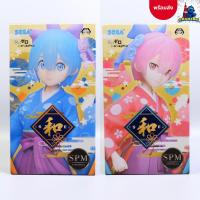ราคา (พร้อมส่ง) Re:Zero − Starting Life in Another World - Rem, Ram - SPM Figure - Wa-Style. (SEGA) (27856119831)