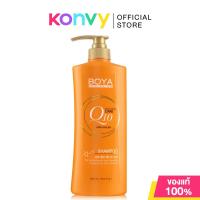 ราคา Boya Q10 Shampoo 500ml โบย่า แชมพูสูตรญี่ปุ่น. (23078678983)