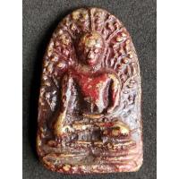 ราคา พระเปิมลำพูน เนื้อโลหะ ลงรักปิดทองเก่า (17931748697)