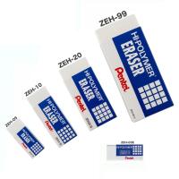 ราคา (KTS)ยางลบ Pentel Hi-polymer Eraser เลือกขนาดได้ (12132335525)