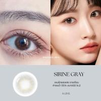 ราคา Sirine gray | beautylens | ค่าอมน้ำ55% มีค่าสายตา (1527949574)