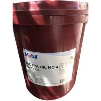 ราคา น้ำมันรางเลื่อนโมบิล MOBIL VACTRA OIL No 4 (21420126645)