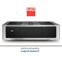ราคา NAD M23 Stereo Power Amplifier (22279666166)