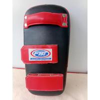 ราคา ล่อเป้ามวย FBT PRO หนังเทียม No. 011 (43903442678)