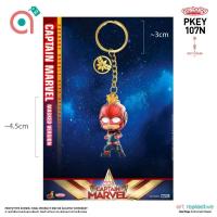 ราคา Cosbaby Keychain Captain Marvel โมเดล ฟิกเกอร์ พวงกุญแจ ตุ๊กตา from Hot Toys (6151991815)