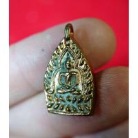 ราคา เหรียญหล่อเจ้าสัว 4 พิมพ์เล็ก รุ่น สร้างเขื่อน ปี 59 เนื้อทองแดงผสมนาค พร้อมกล่องเดิม (29360208776)