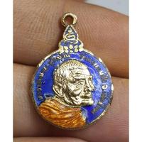 ราคา เหรียญลงยาหลวงปู่แหวนวัดดอยแม่ปั๋งจังหวัดเชียงใหม่ (27474480491)