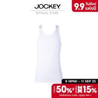 ราคา JOCKEY UNDERWEAR เสื้อกล้าม รุ่น KU 1685 สีขาว (5680340401)
