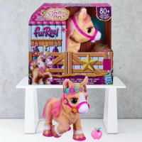 ราคา Furreal Cinnamon Stylin' Pony (27630441965)