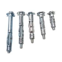 ราคา พุกร่ม พุกผนังเบา พุกผนังกลวง พุกสมาร์ทบอร์ด พุกไม้อัด พุกยิปซั่ม พุกผีเสื้อ (16282340740)