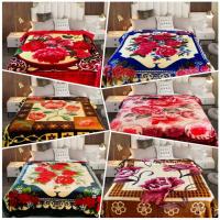 ราคา ผ้าห่มขนมิ้ง ผ้าห่มหนานุ่ม 2 ชั้น ลวดลายดอกไม้ ผ้าห่มขนสตว์ ผืนใหญ่ ขนาด 6 ฟุต (20081006036)