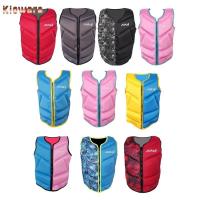 ราคา เด็กเสื้อชูชีพสำหรับกิจกรรมน้ำ ออกแบบระบายอากาศได้ดี สวมใส่ว่ายน้ำและพายเรือ (43107910122)