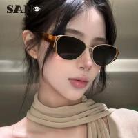 ราคา แว่นกันแดดสุภาพสตรีโลหะลมเงินเก่าวินเทจ (26433364655)