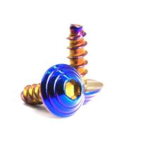 ราคา น็อตเกลียวปล่อยหัวก้นหอย Honda (CLICK)สีไทเท (4X12/4X16) (21887616118)