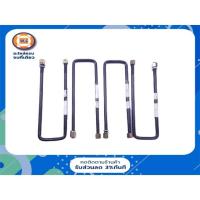 ราคา Mitsubishi สาแหรกแหนบ เหลี่ยม อะไหล่รถยนต์ รุ่น titan 4WDยาว11" (1ชุด/4ตัว) (6394832846)