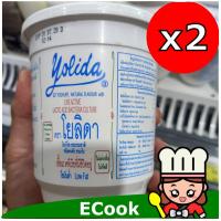 ราคา แพคคุ่ ถูกกว่า ecook โยเกิร์ต โยลิดา​ โยเกิต รสธรรมชาติ yoghurt yolida lowfat unsweet 450g (5642847954)