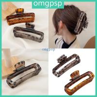 ราคา OMG Strong Grip กิ๊บติดผมผู้หญิงขนาดใหญ่สี่เหลี่ยมผืนผ้าออกแบบอุปกรณ์เสริมผมยาวลายเสือดาว Nonslip Matte Design (41160608459)