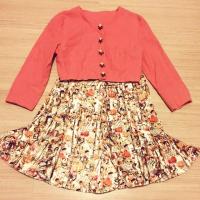 ราคา Vatanika (2761174626)