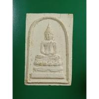 ราคา KP042 พระสมเด็จ หลวงพ่อขาว วัดนครโปรดสัตว์ จ.อยุธยา หลวงพ่อพริ้ง วัดโบสถ์โกร่งธนู ปลุกเสก (29817832014)