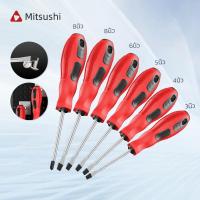 ราคา Mitsushi ไขควง หัวแม่เหล็ก CR-V 3/4/5/6/8นิ้ว ไขควงตอก ไขควงหัวแฉก ไขควงแบน ขยายช่างไฟฟ้า ไขควงด้ามทะลุ (28866211202)