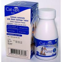 ราคา (60เม็ด)แคลเซียม และกระดูกอ่อนปลาฉลาม แก้ข้อเข่าอักเสบ บำรุงกระดูก ข้อต่อเสื่อม Cal-Ups Join (11372243222)