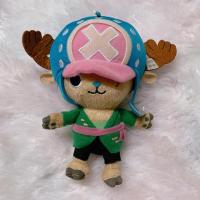 ราคา พวงกุญแจช็อปเปอร์ x โซโล วันพีช Chopper One piece (4939846721)