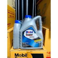 ราคา น้ำมันเครื่อง โมบิล ซูเปอร์ 2000 Mobil Super2000x2 SAE 10W-40 ขนาด 4+1 ลิตร (12320647375)