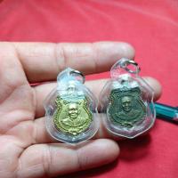 ราคา เหรียญหล่อพระครูรุ่งด้านหลังหลวงพ่อเขียนวัดกระทิงจ.จันทบุรีเหมา2เหรียญ200บาท (40100748643)