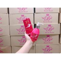 ราคา หัวเชื้อโบเต้ 150ml. (1814488818)