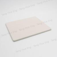 ราคา หินพิซซ่า ขนาด 11x13 นิ้ว ( Pizza Stone ) (4544884497)