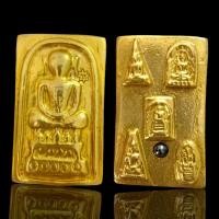 ราคา พระสมเด็จไกเซอร์หลังชุดเบญจภาคีฝังหมุด เนื้อเปียกทอง สมเด็จวัดระฆัง (24379852070)