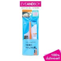 ราคา DEJAVU Stay Natura ดินสอเขียนคิ้ว เดจาวู สเตย์-เนทูล่า (24857237492)