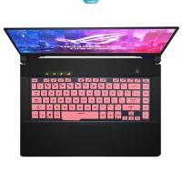 ราคา ตัวป้องกันแป้นพิมพ์ซิลิโคนสําหรับ ASUS ROG Zephyrus S GX502 (GU502) – ฝาครอบป้องกันฝุ่นสําหรับแล็ปท็อปสําหรับเล่นเกม [ZK] (43365994284)