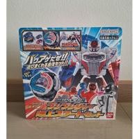 ราคา Dx BoonBoomgerRobo&BoonBoomChanger เซ็ตกล่องรวมหุ่นยนต์และข้อมือแปลงร่าง บูนบูมเจอร์ (24492429286)