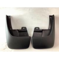 ราคา แท้ห้างยางบังโคลนหลัง D-MAX 2003-2011,ISUZU (44055408250)