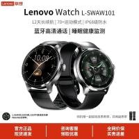 ราคา 23.135 ล้าน+ รีวิวเชิงบวก นาฬิกาอัจฉริยะ Lenovo นาฬิกา W ธุรกิจ โทร HD กีฬา ออกซิเจนในเลือด การนอนหลับ การตรวจสอบอัตราการเต้นหัวใจ การชำระเงิน A (24693919300)
