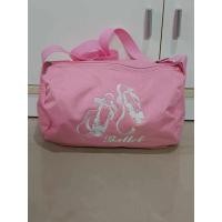 ราคา กระเป๋าสะพายทรงหมอนมือสอง (24844995492)