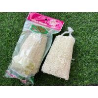 ราคา ใยบวบขัดผิว ใยบวบขัดตัว บวบขัดตัว ใยบวบ body scrub สครับขัดผิว (27419011583)